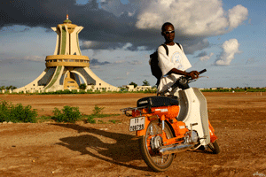 Ouaga 2000, Burkina Faso